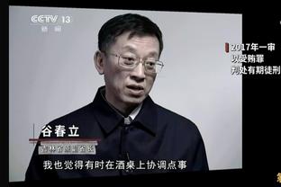 开云足球首页官网入口网址